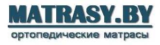 MATRASY.BY &reg; Матрасы в Порозово